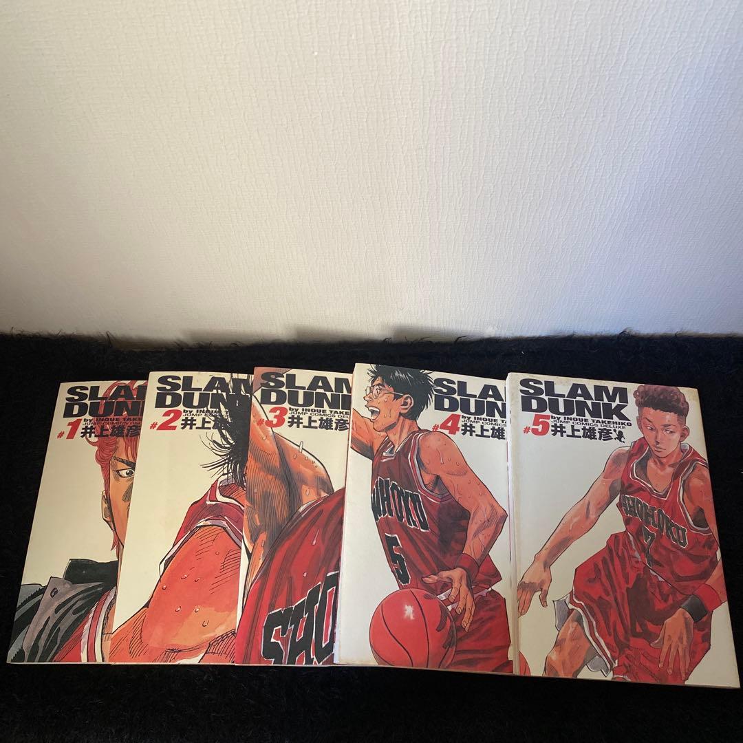 スラムダンク　全巻セット　24巻　完全版　SLAM DUNK