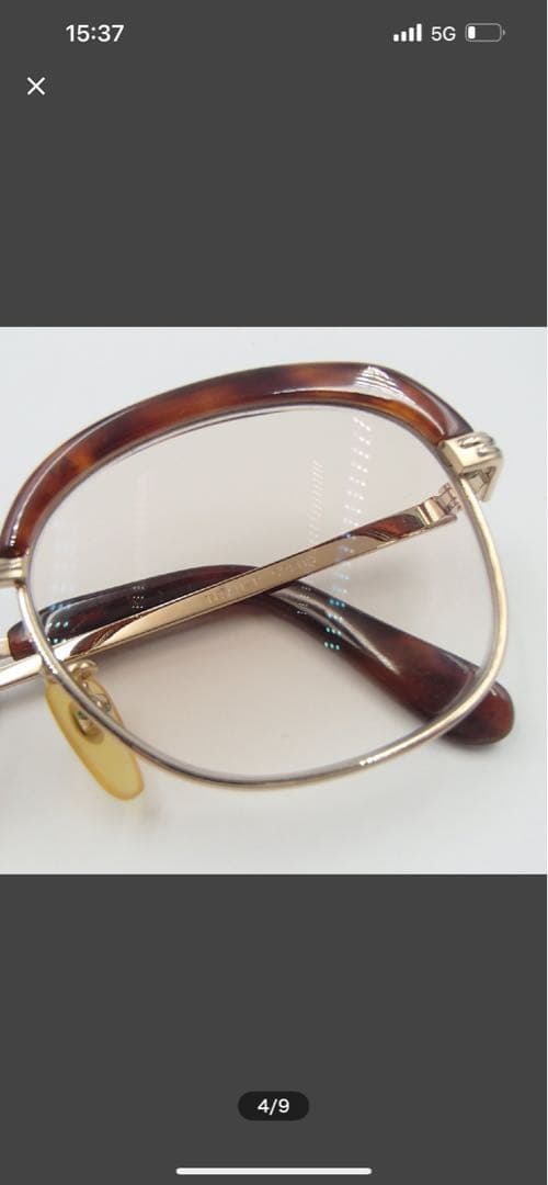 眼鏡 鼈甲 べっ甲/ 約27.1g/ アクセサリー メガネ ソーティング付