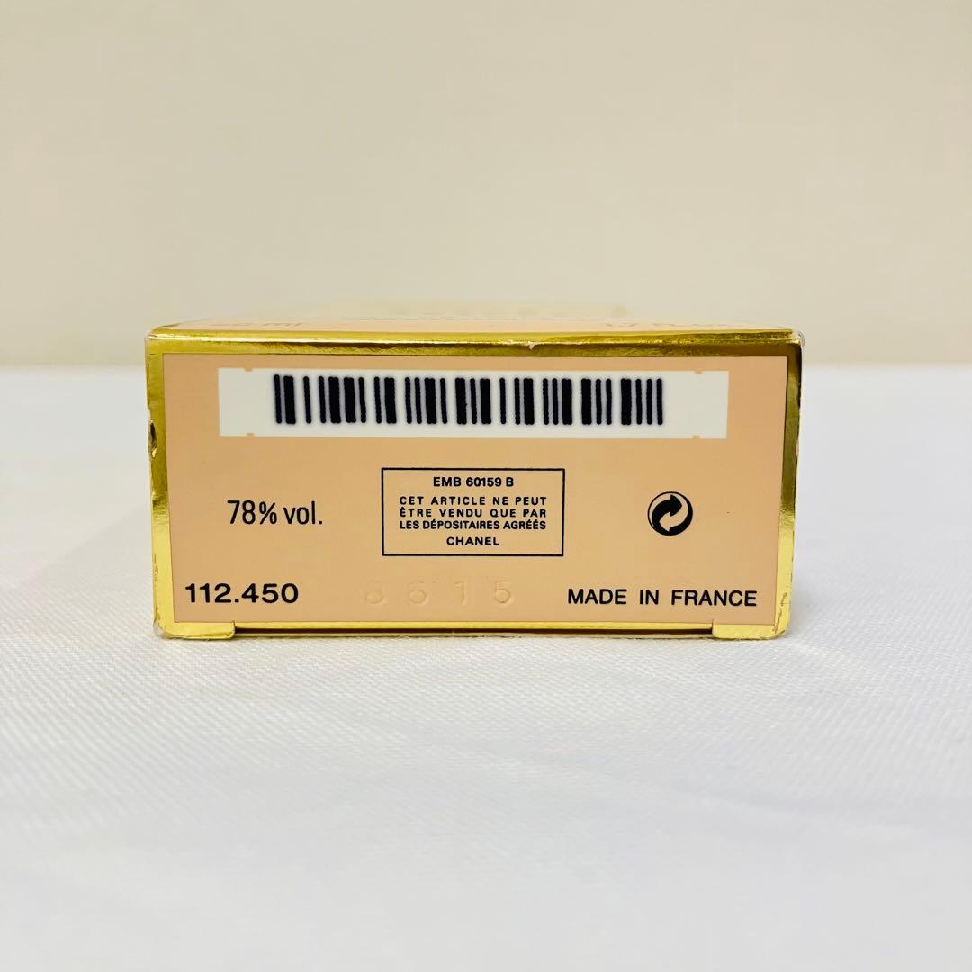 新品　シャネル アリュール  オードトワレ　香水　50ml ヴァポリザター