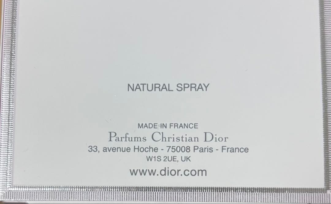 Miss Dior 香水 ブルーミングブーケ100ml (オードゥトワレ)