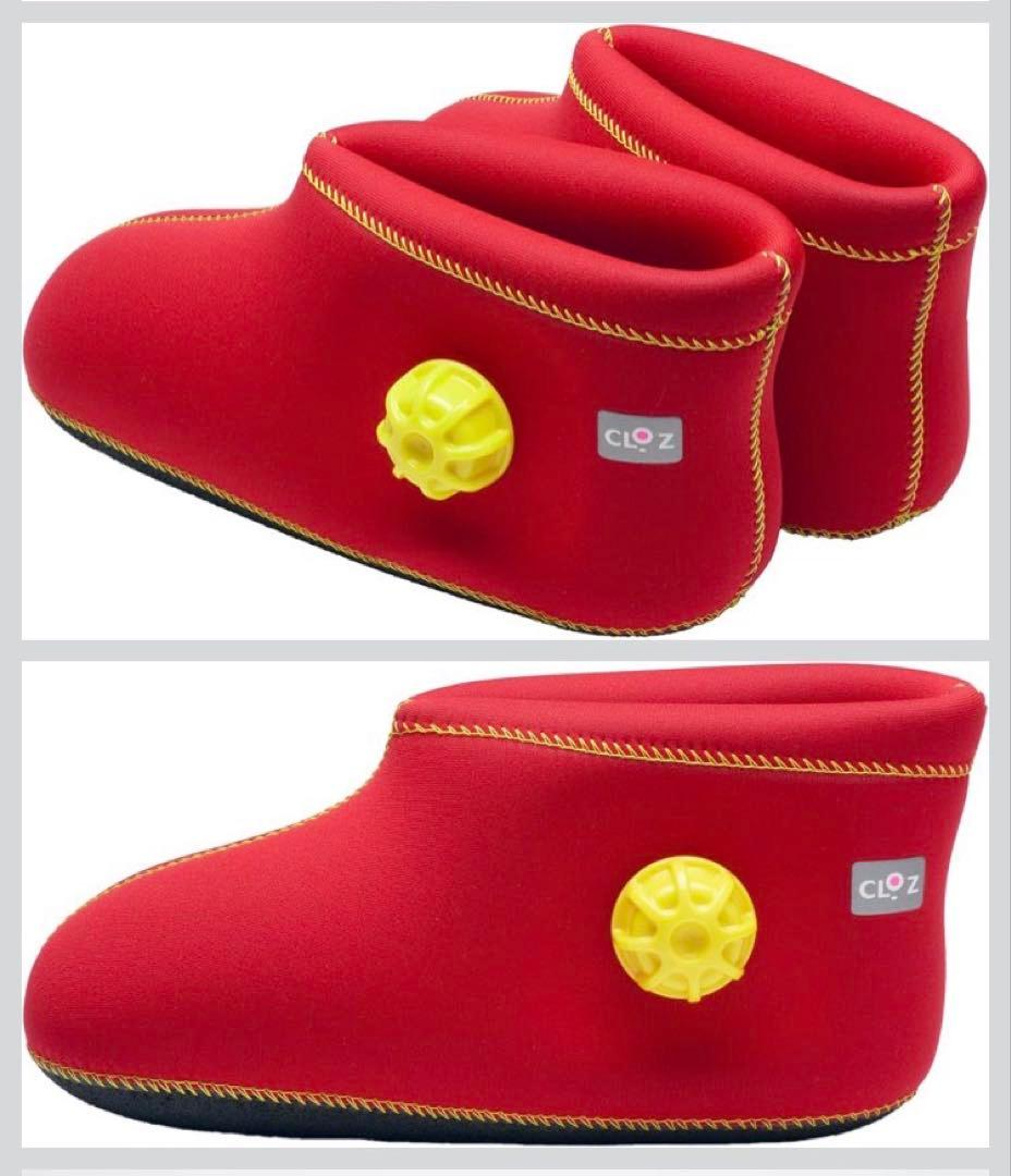 ◎未使用レベル クロッツ(CLO'Z)やわらか湯たんぽS