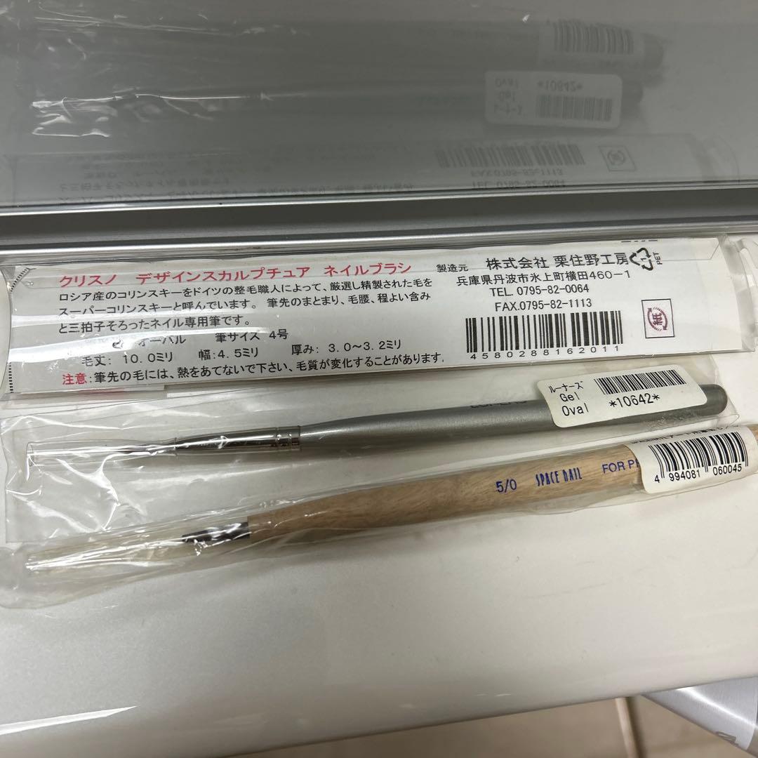 E-Z Flow カラーパウダー 11個セット