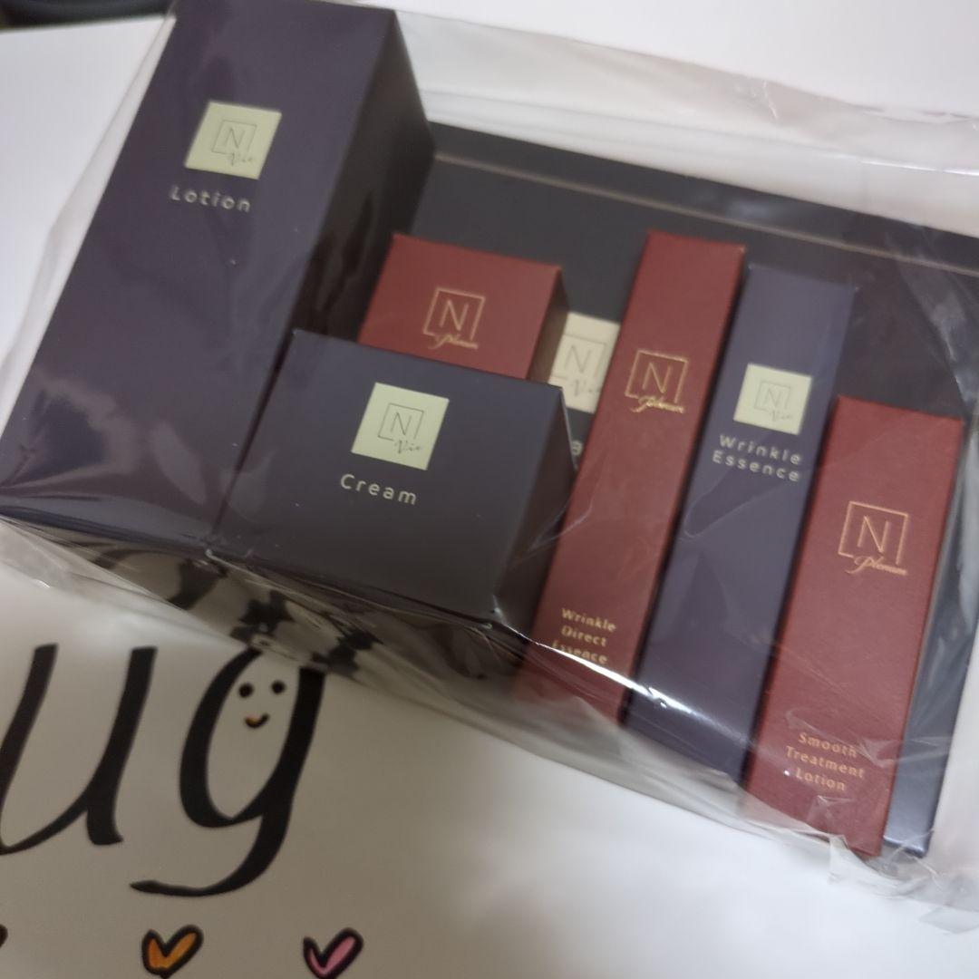 Nオーガニック スキンケア 12点セット