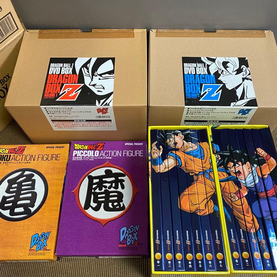 ドラゴンボールZ DVD-BOX Z編 VOL.1 VOL.2 セット