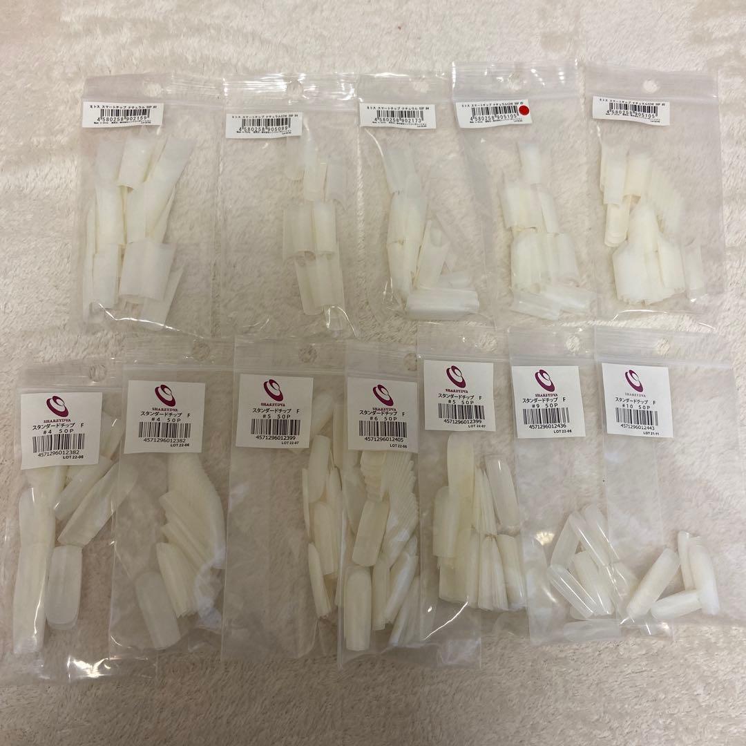 ネイリスト検定1級セット