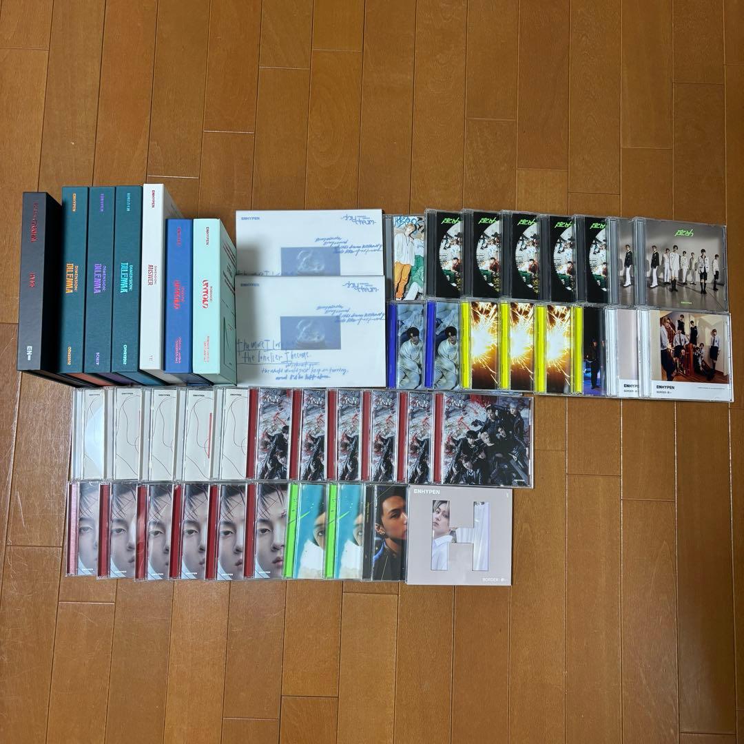 ENHYPEN アルバム まとめ売り バラ売り