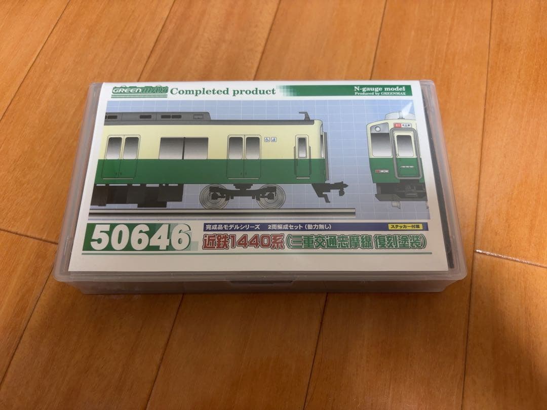 GM 近鉄1440系 復刻塗装 動力なし