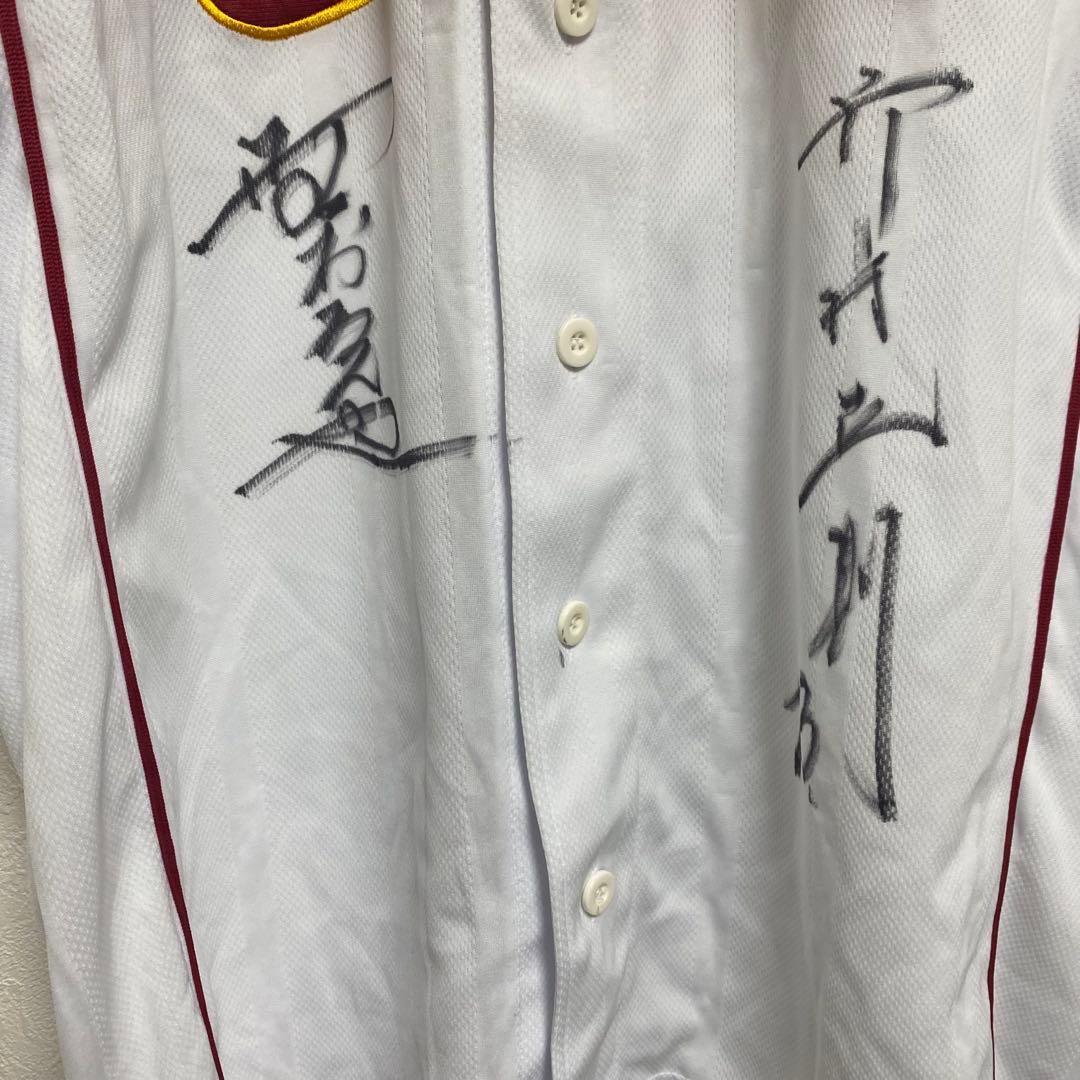 a715 楽天イーグルス ユニホーム 野村克也 野村克則 サイン入り プロ野球