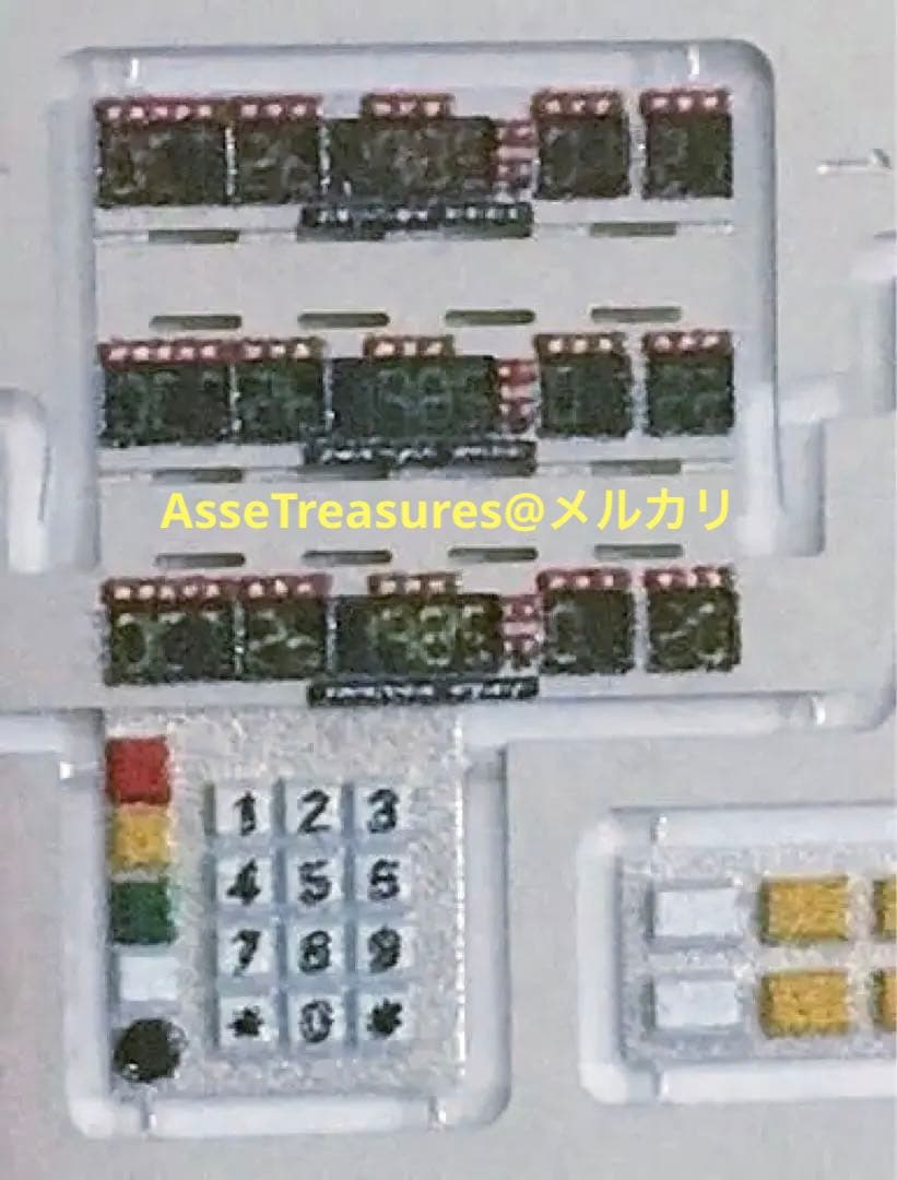 限定品 1/24 デロリアン・パート1 w/カラーエッチングパーツ アオシマ