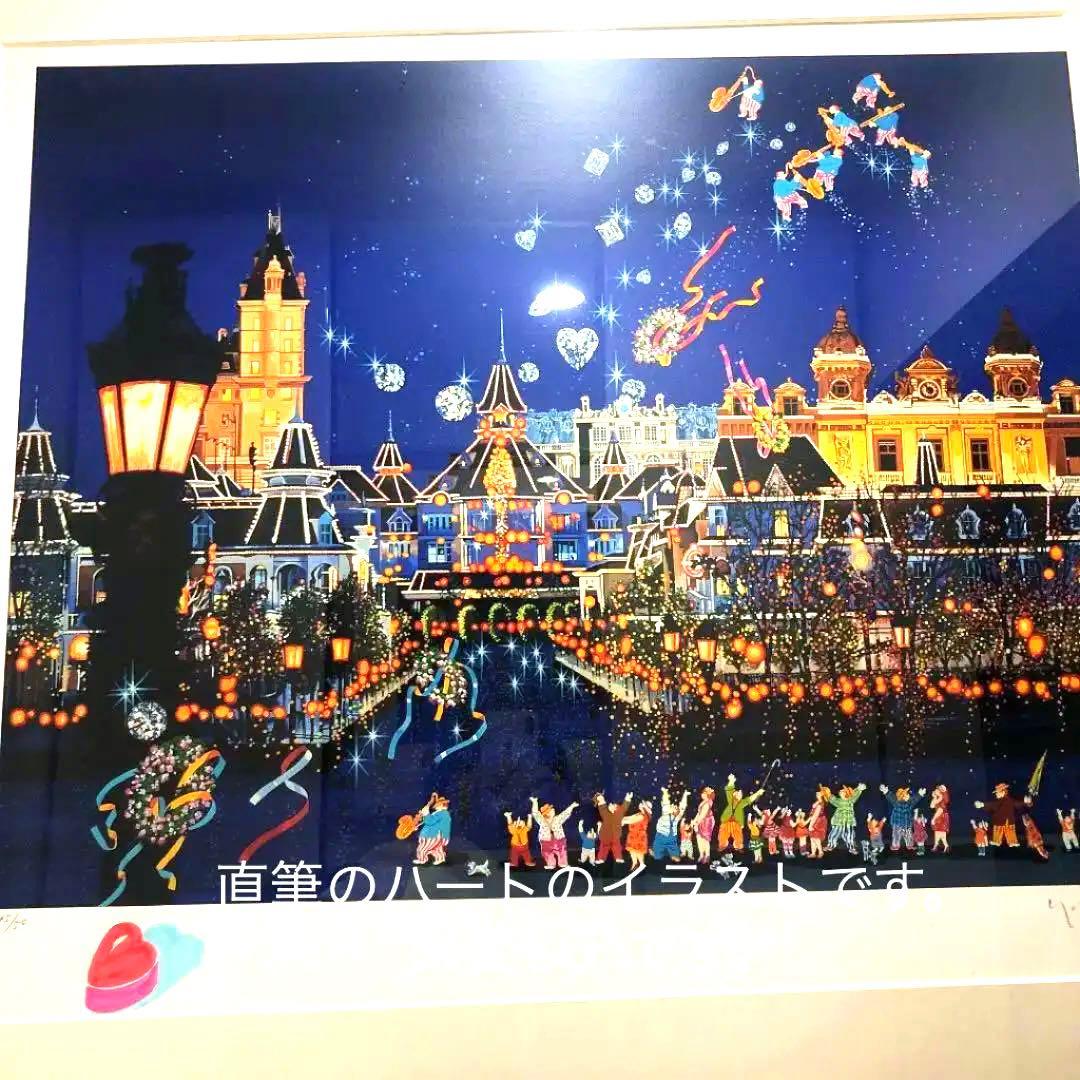 ヒロヤマガタ　　ミレニアム　シルクスクリーン