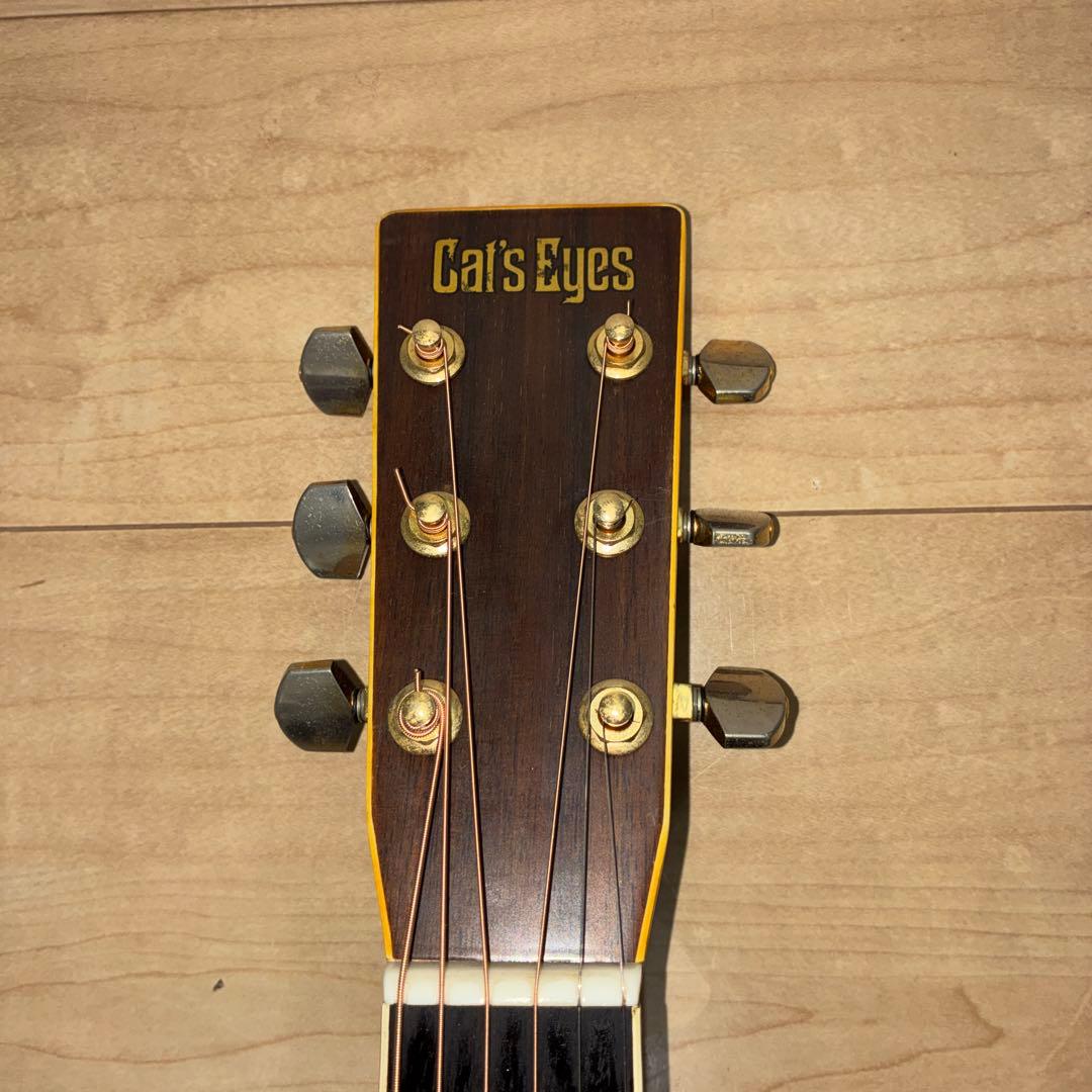 キャッツアイ　激レア　1978年　アコースティックギターCE-500 激鳴り