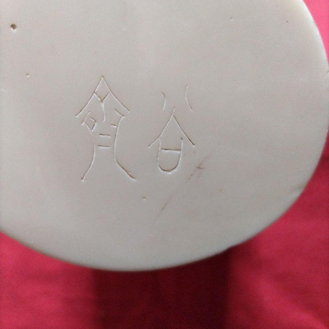 中国の彫り物 角型 材質不明 オブジェ 古玩