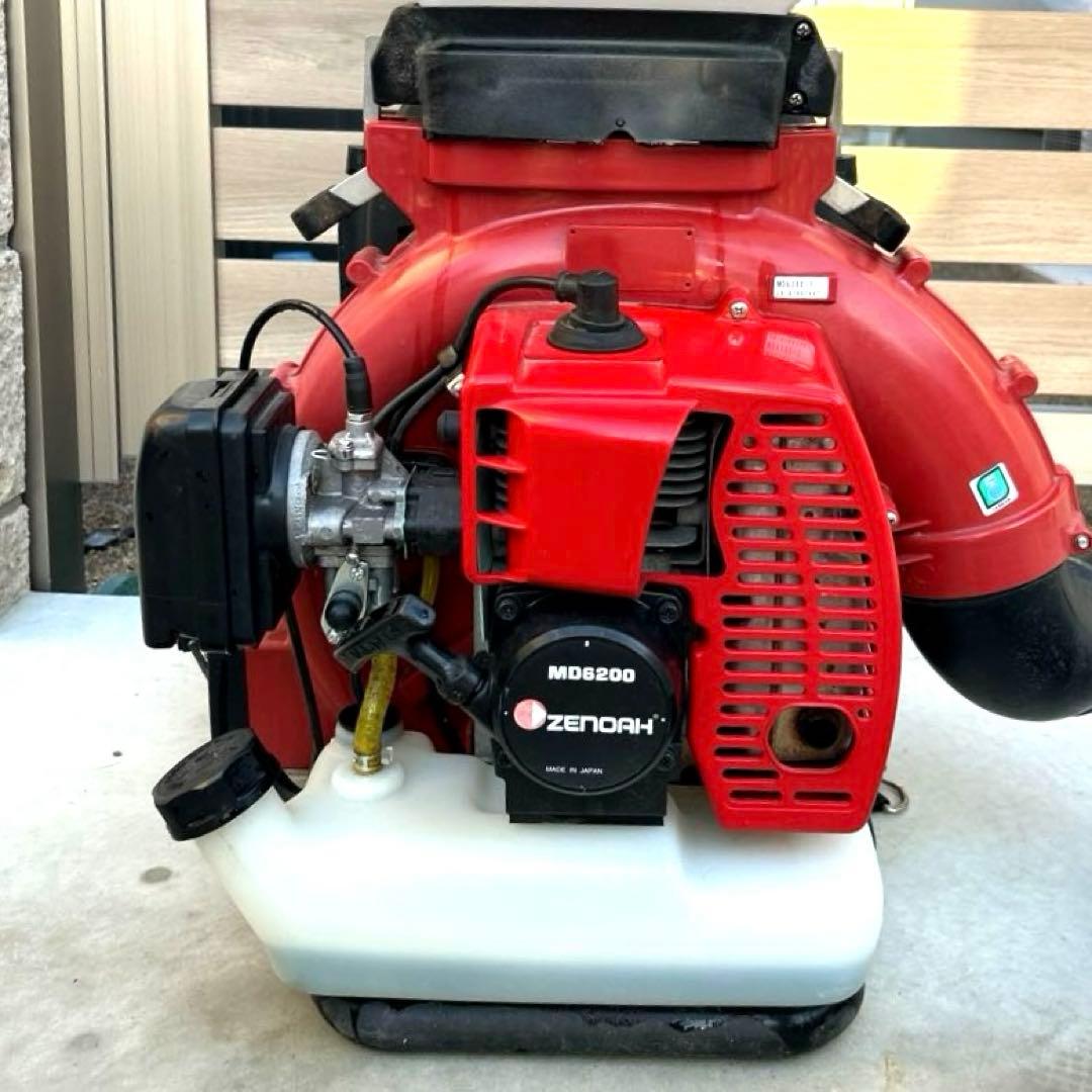 動力散布機　ゼノアMD6200