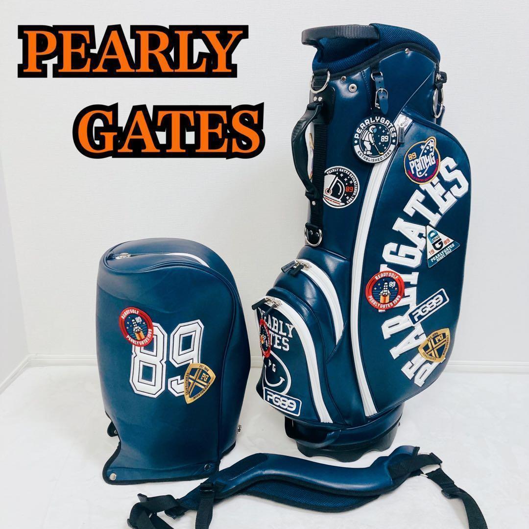 激レア 即完売品 パーリーゲイツ キャディバッグ スペース 宇宙 ワッペン