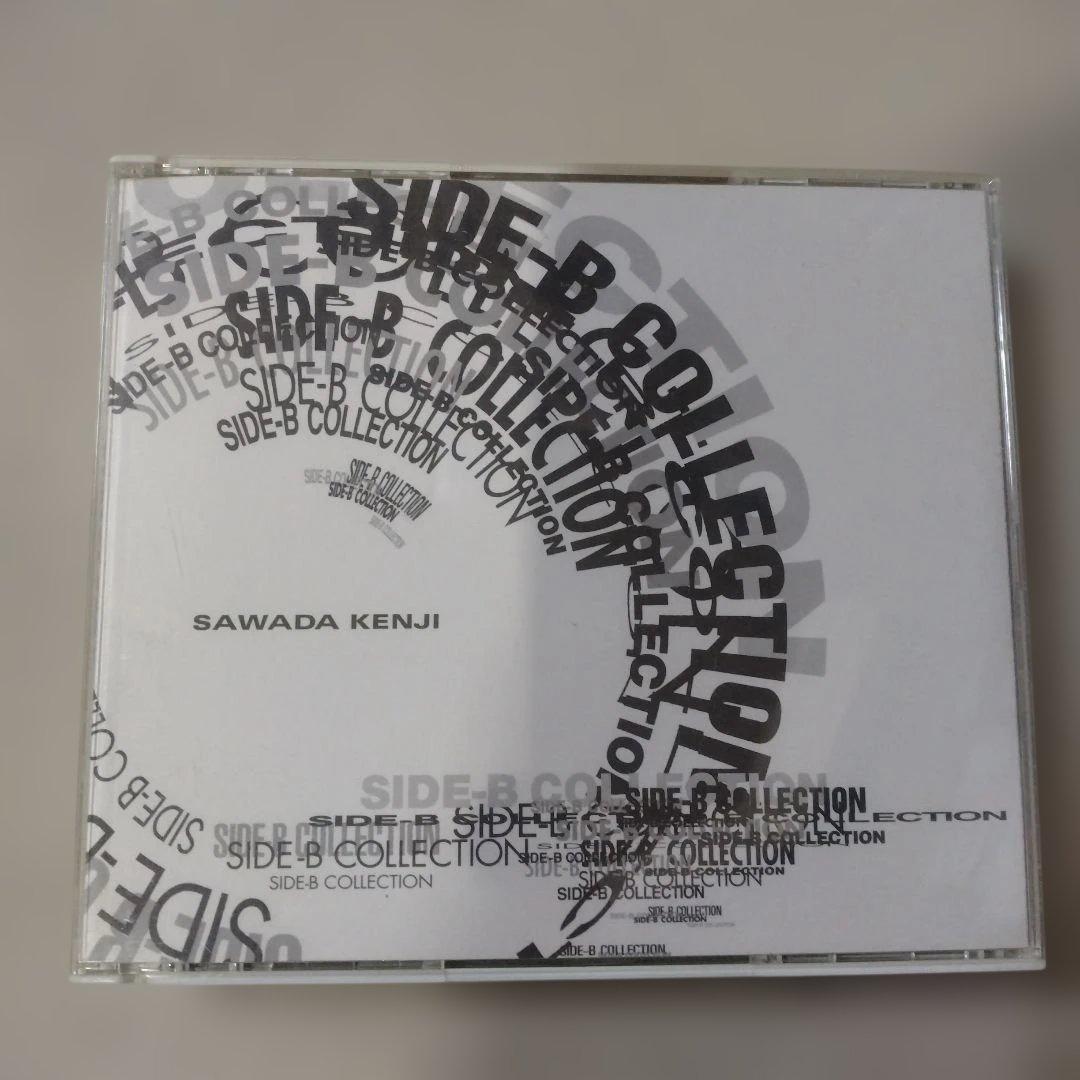 沢田研二 SIDE B COLLECTION 1971-1989