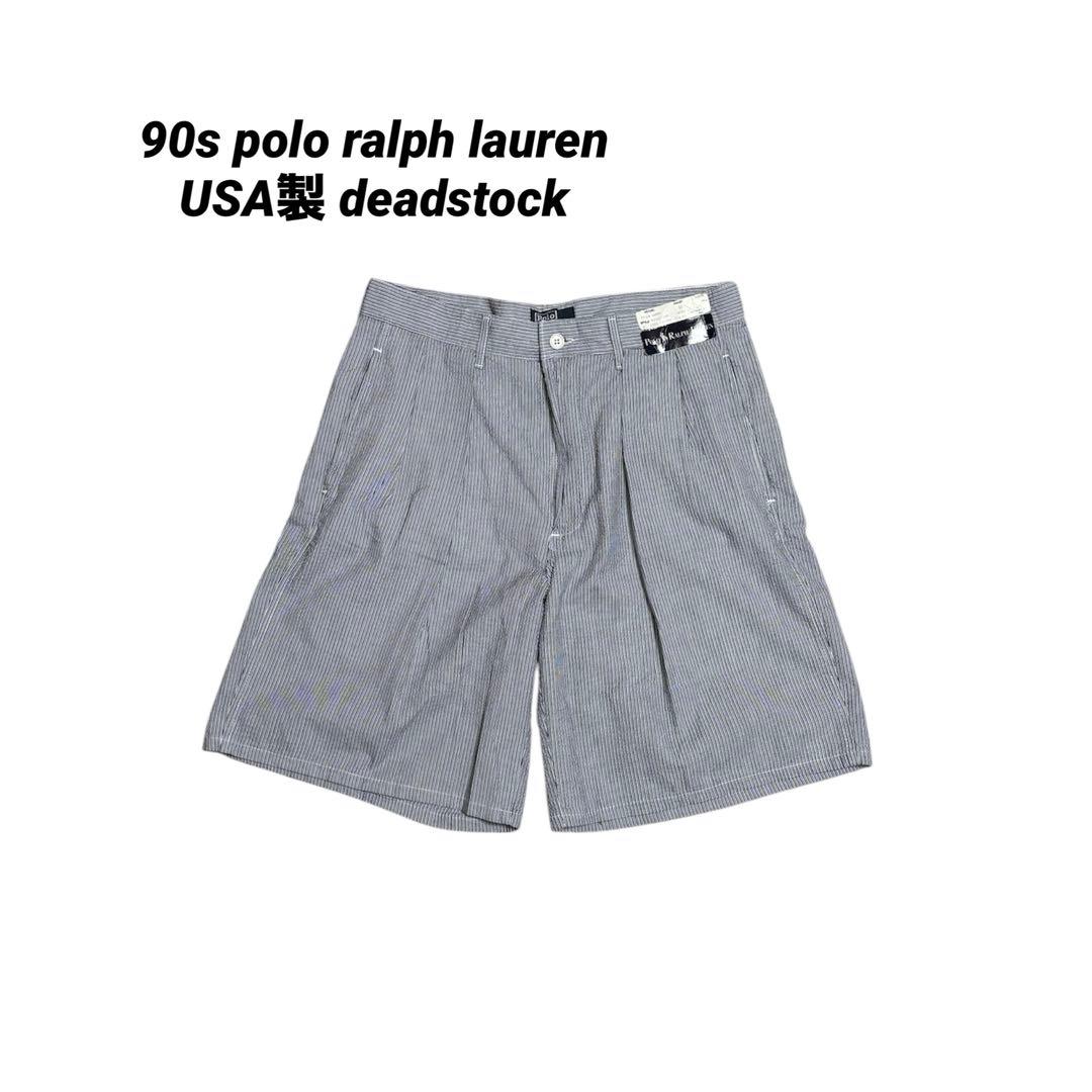 【希少】90s poloralphlauren shorts usa製