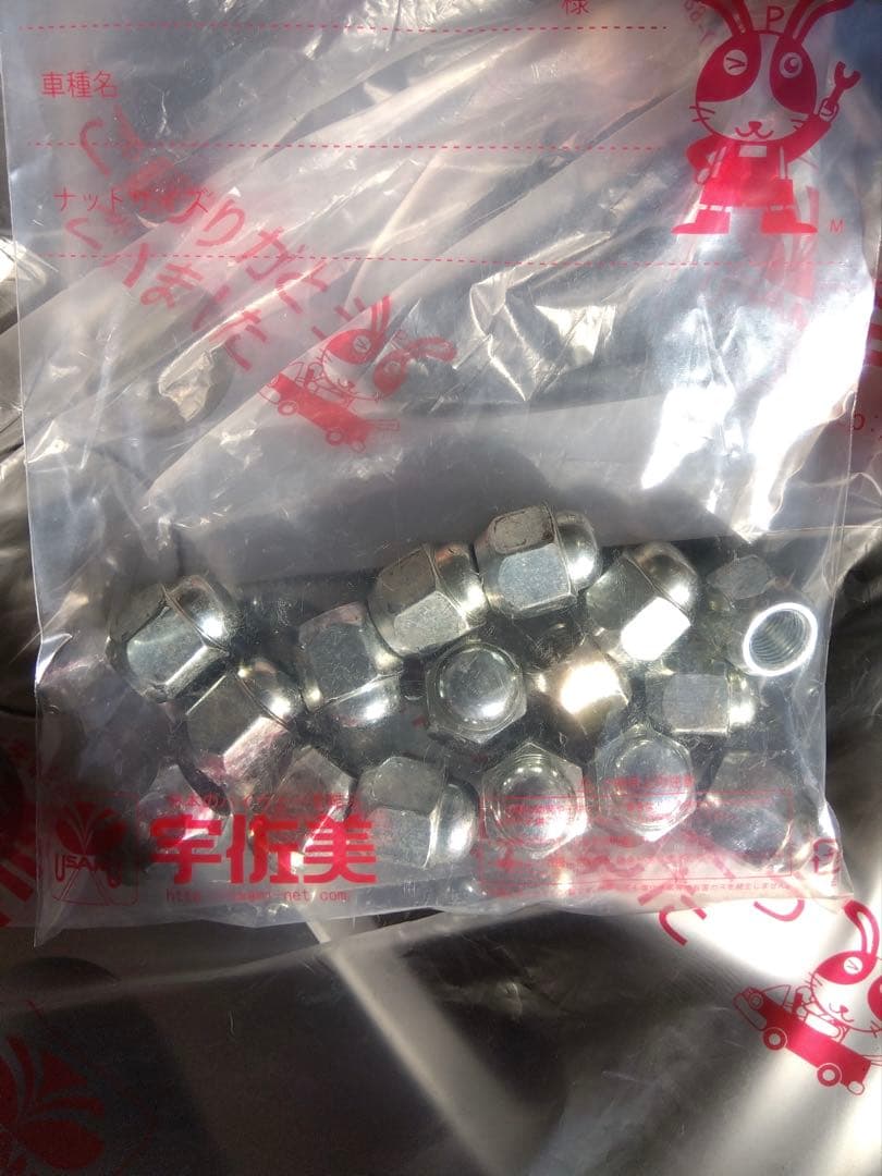 スズキ エブリイワゴン 純正タイヤホイールセット