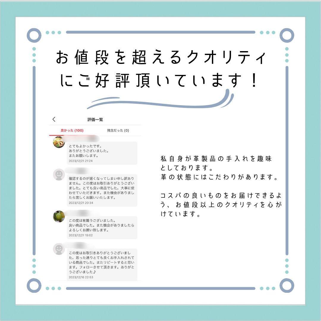 【極美品】REGAL WALKERリーガルウォーカー　ゴアテックス 25cm