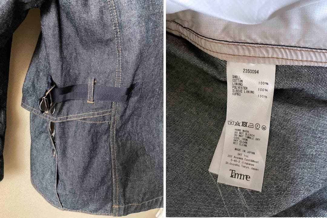 s*3様 tamme デニムジャケット sacai radmusician ミス