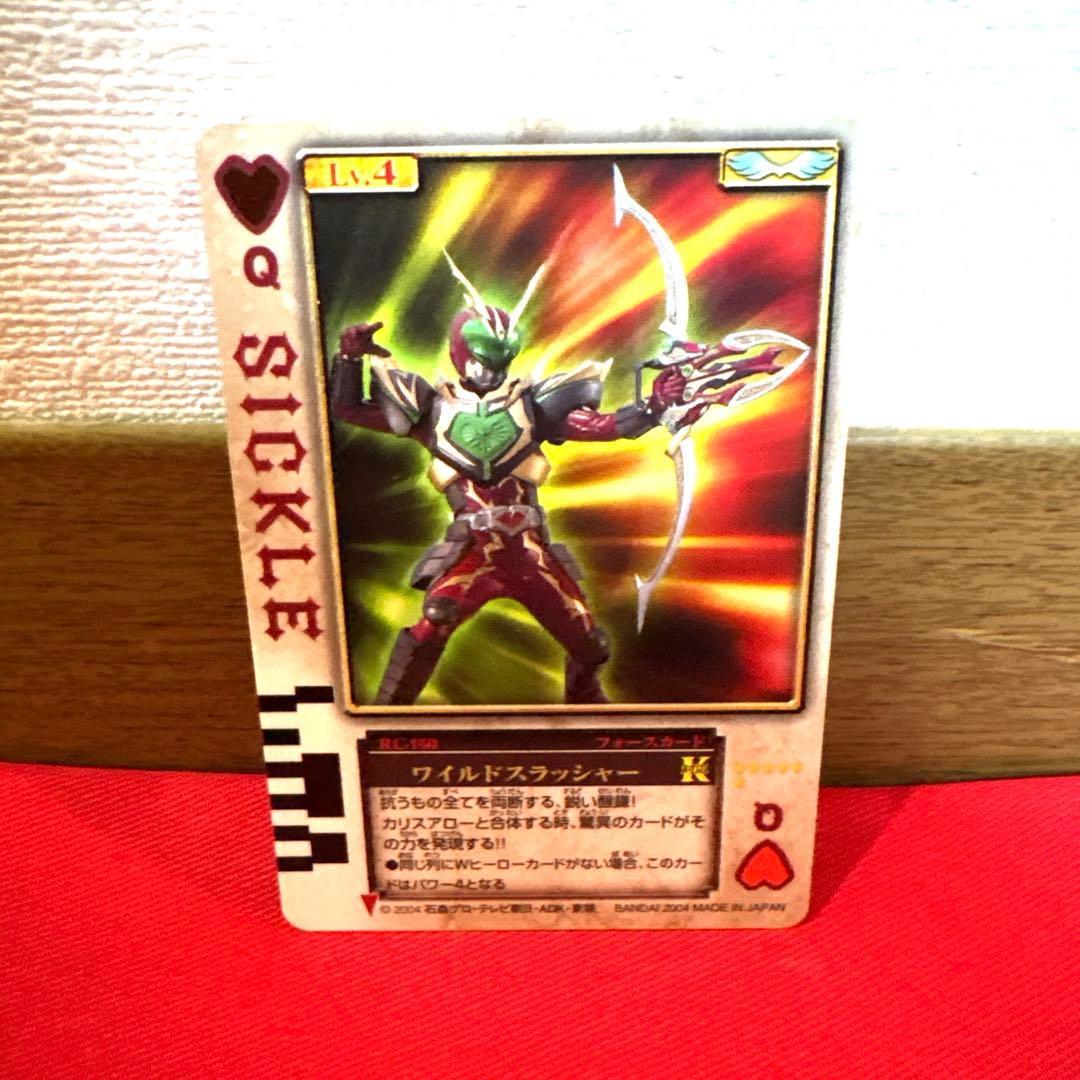 ラウズカード ワイルドスラッシャー 仮面ライダーワイルドカリス トレカ ハートQ
