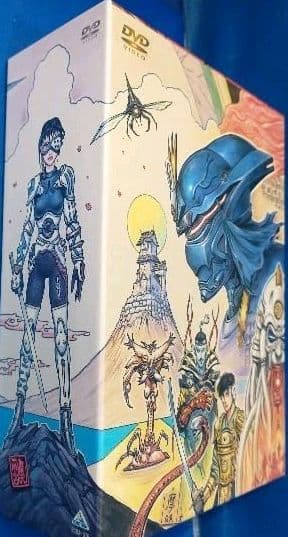 ゼイラム1、2 未来忍者 タオの月 Boxセット