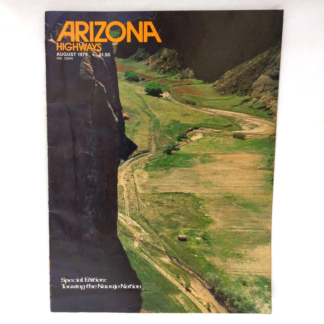 ARIZONA HIGHWAYS 1979年 1年分 アリゾナ 雑誌 アメリカ