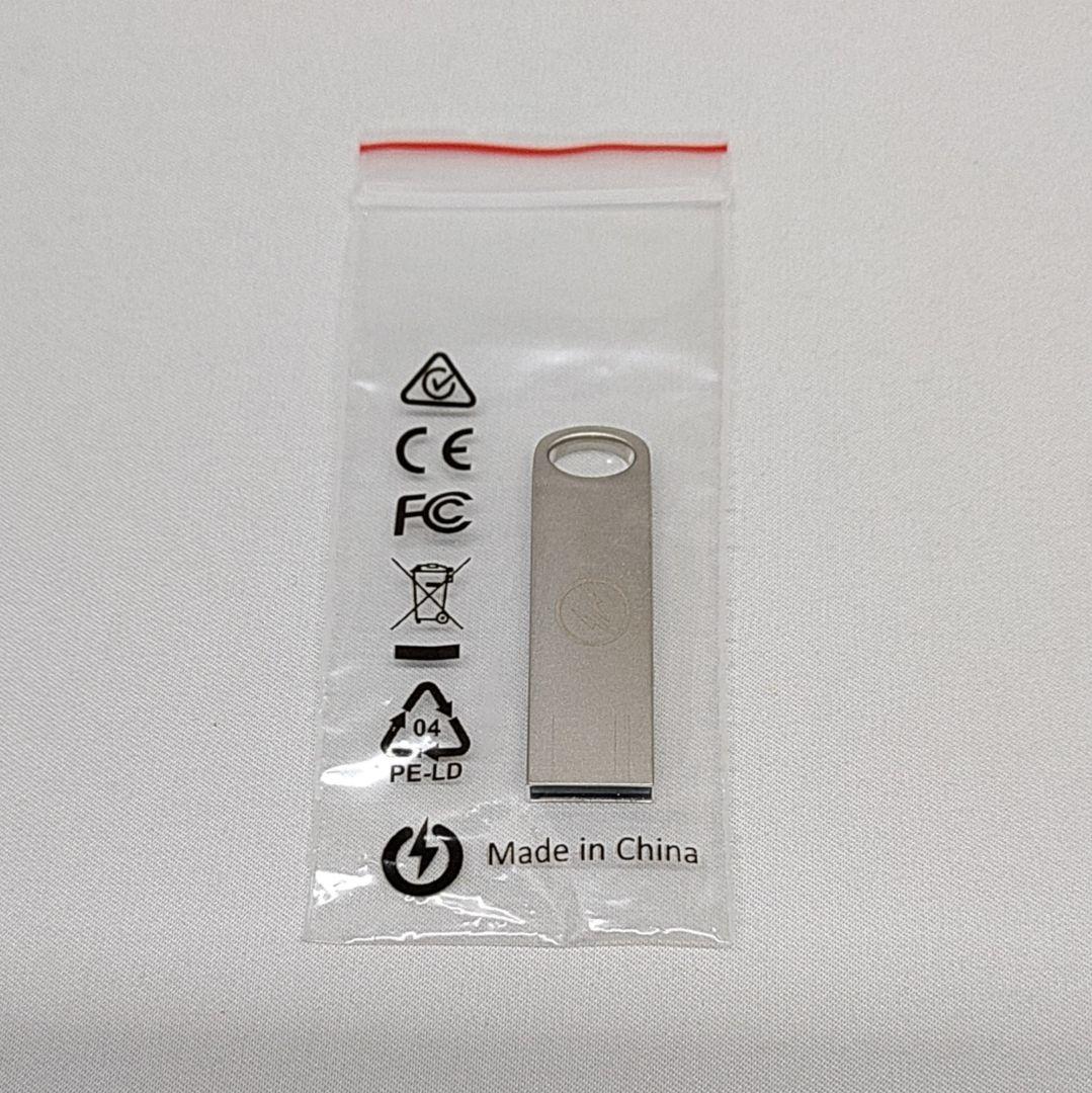 藤原ヒロシ CD box of manners fragment design