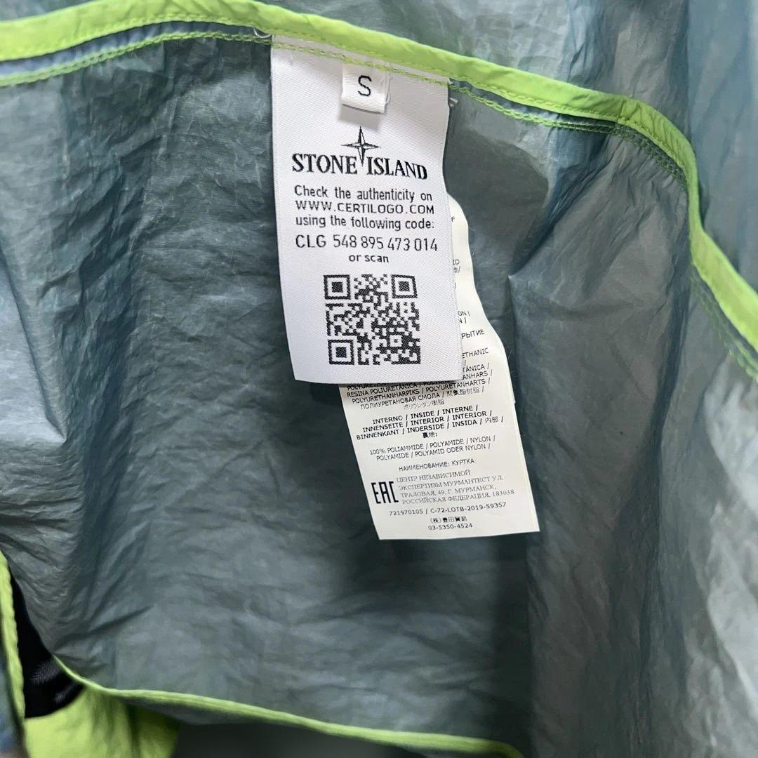 ジャケット・アウター Stone  Shadow Project Opak parka