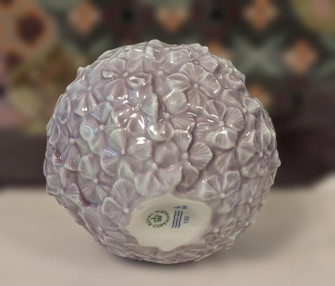  ロイヤルコペンハーゲン 淡い紫色のアジサイ花器