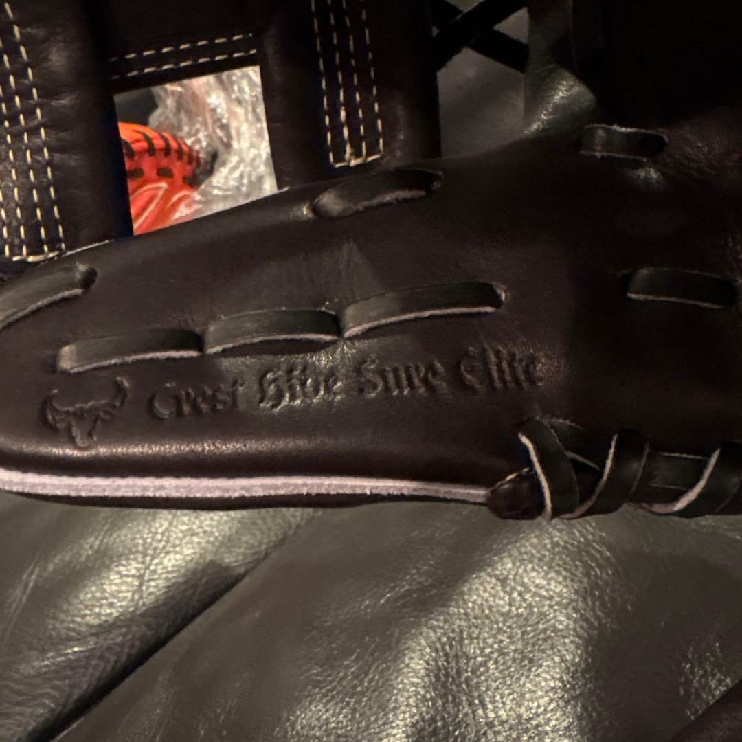 新品　硬式　グローバルエリート　ミズノ　高校野球　スラッガー　ミズノプロ