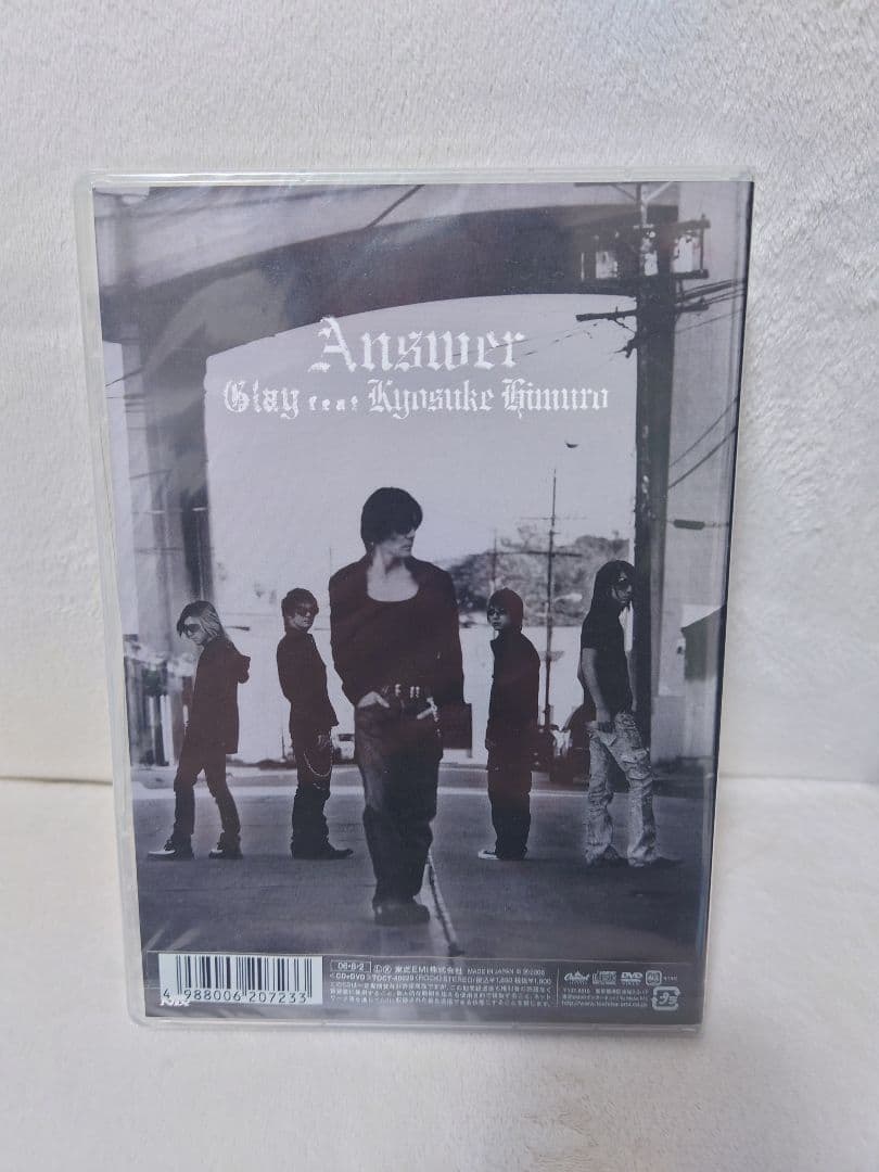 ミュージック Ansuwer Glay feat Kyosuke Himuro