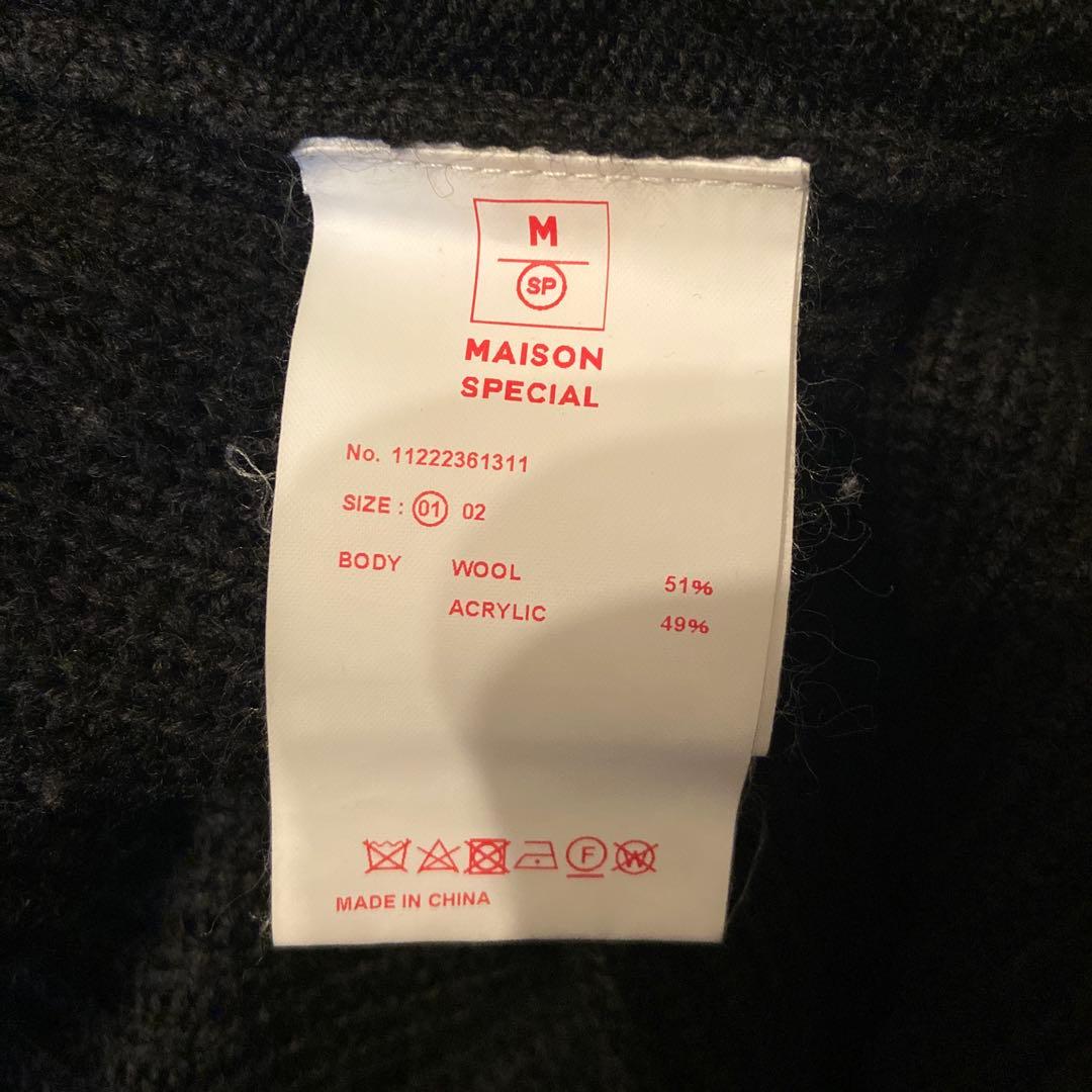 Maison Special メゾンスペシャル ドライバーズニット