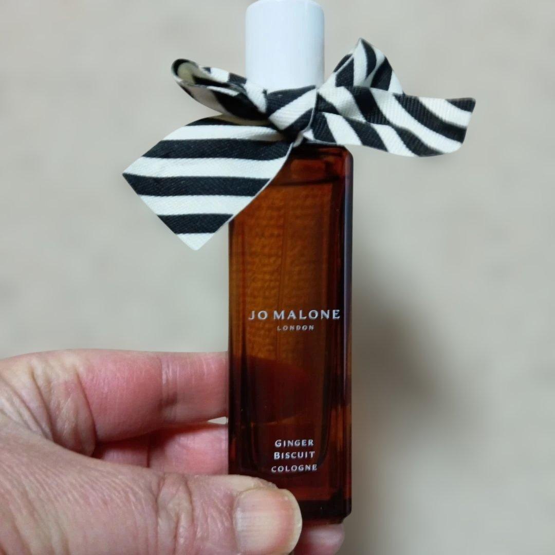 ジョーマローン　ジンジャービスケット