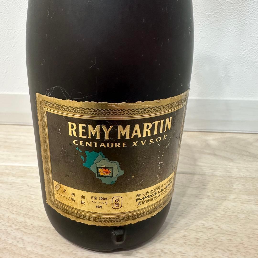 p*f様 REMY MARTIN CENTAURE V.S.O.P. ブランデー