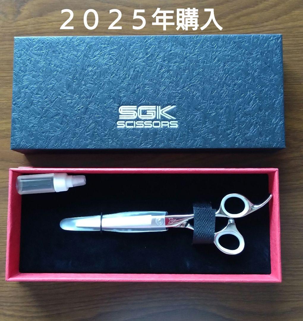 美容師　カッティング　シザー