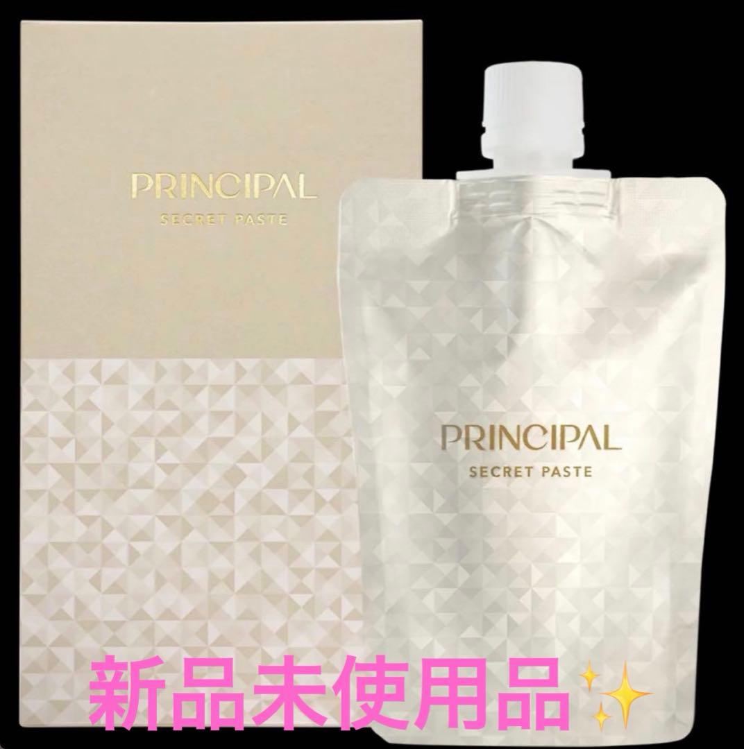 ◾️大人気✨炭酸プリンシパル フェイスマスクシークレットペースト約50日分