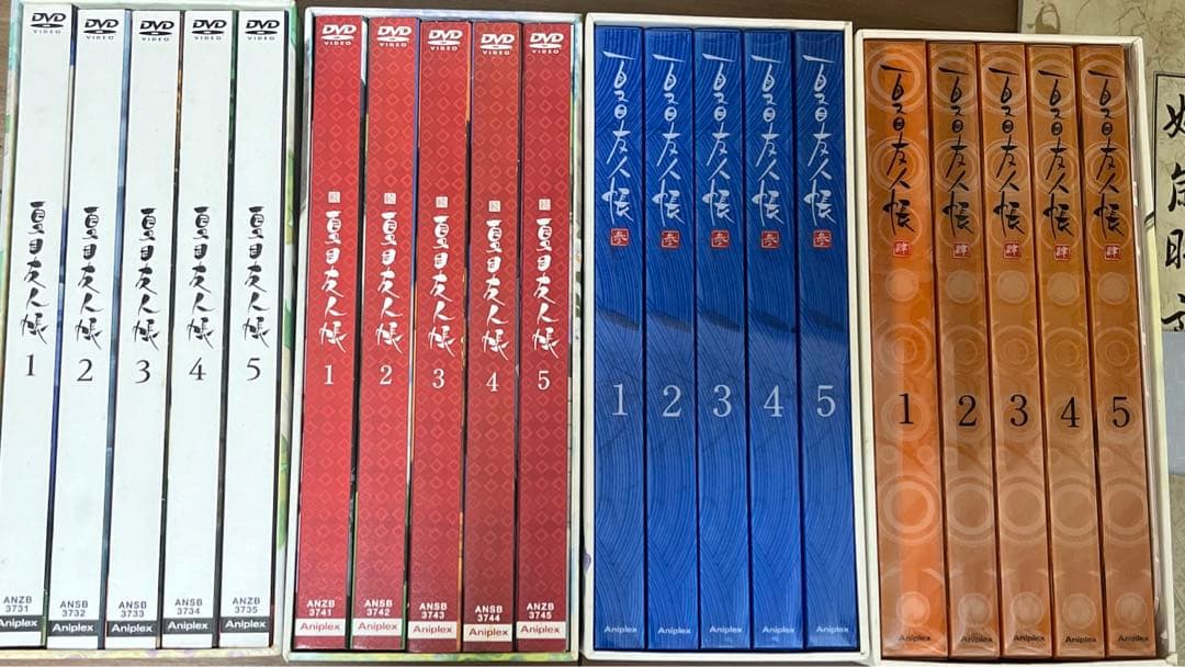 夏目友人帳 、続、参、肆 のDVDセット(完全生産限定版)