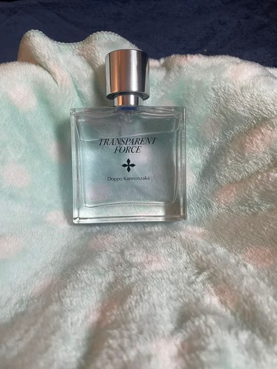 ヒプノシスマイク オードトワレ 観音坂独歩