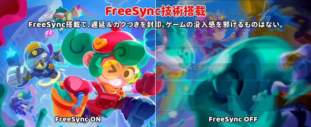 モバイルモニター 12.3インチ モバイルディスプレイ ポータブルモニター