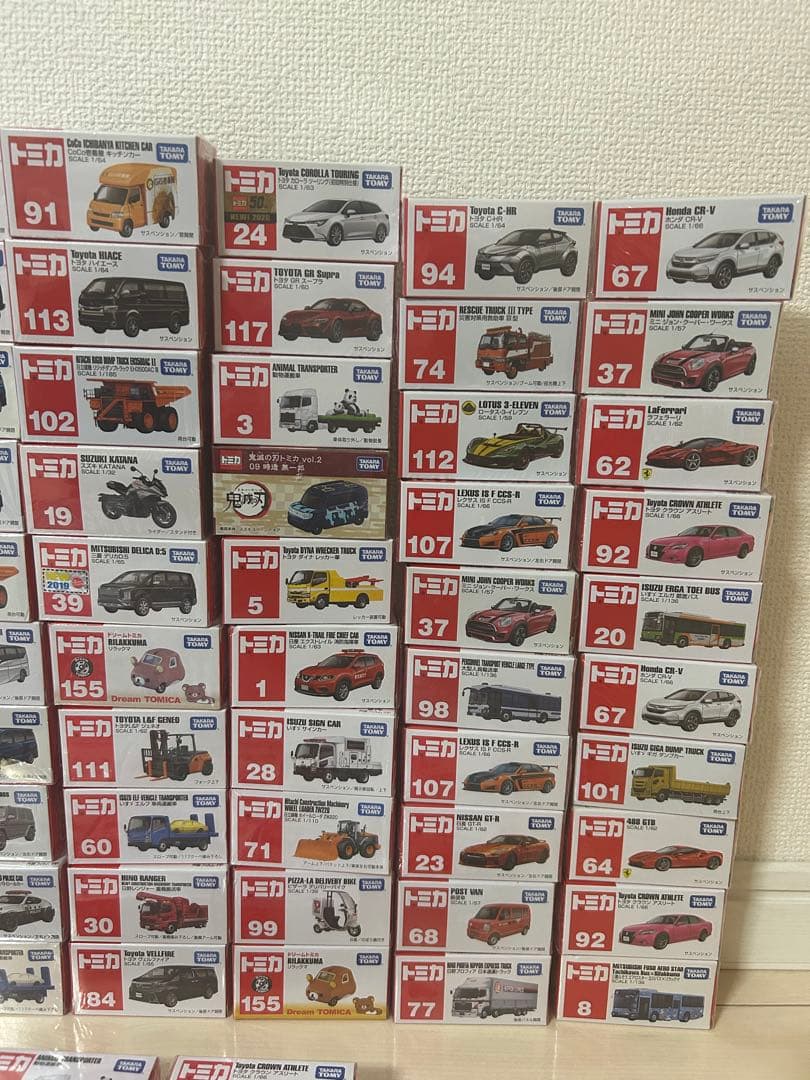 トミカ まとめ売り