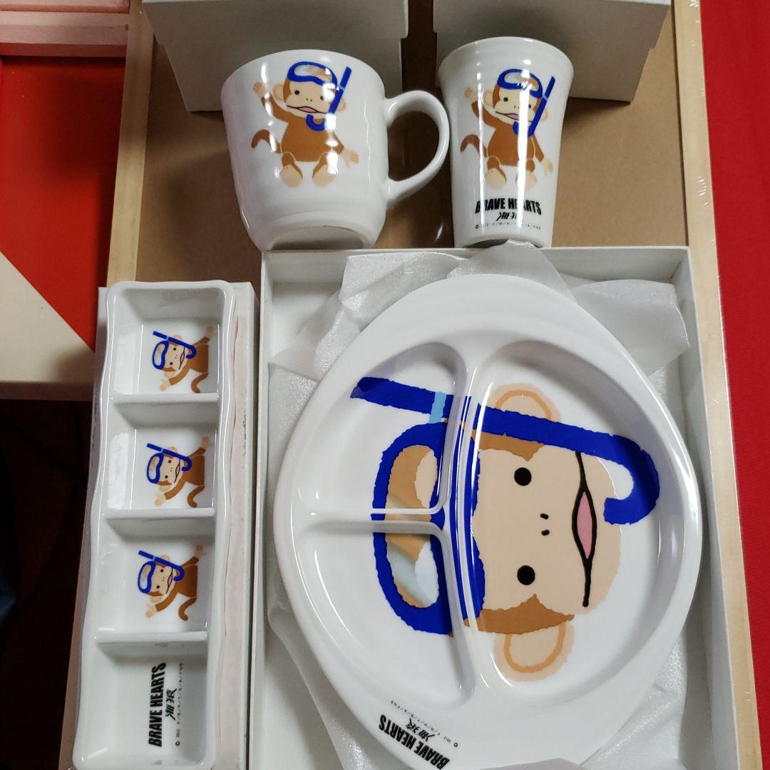 BRAVE HEARTS 海猿【おさるのおさら】セット