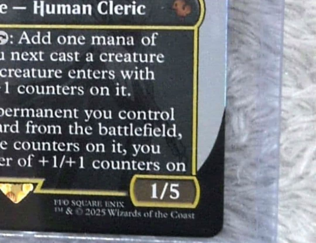 マジック・ザ・ギャザリング 英語版 foil3点セット